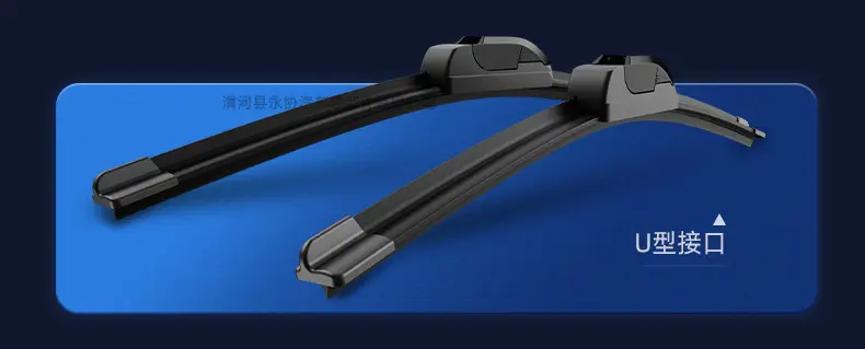 Applicable to Hyundai Langedong Leading Rena Yuedong Name Figure IX25 Elantra IX35 Tucson Wiper Original Wiper — feature 14