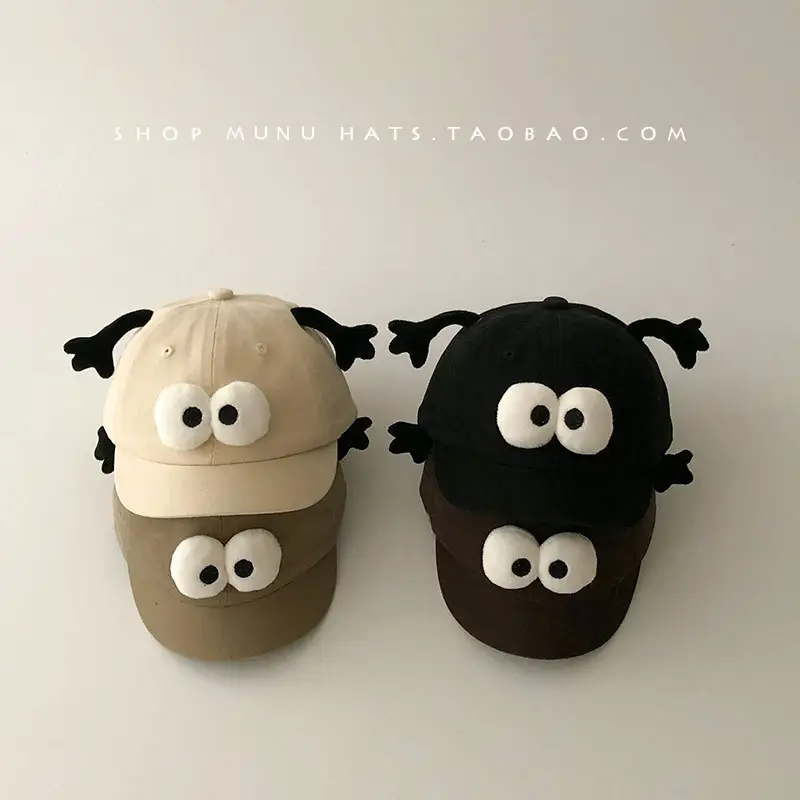 Baby Brown Tentacle Hat with White Eyes - Image 10