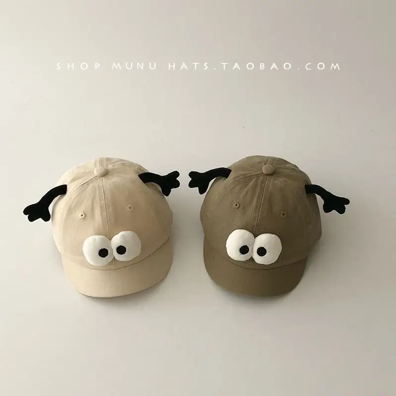 Baby Brown Tentacle Hat with White Eyes - Image 12