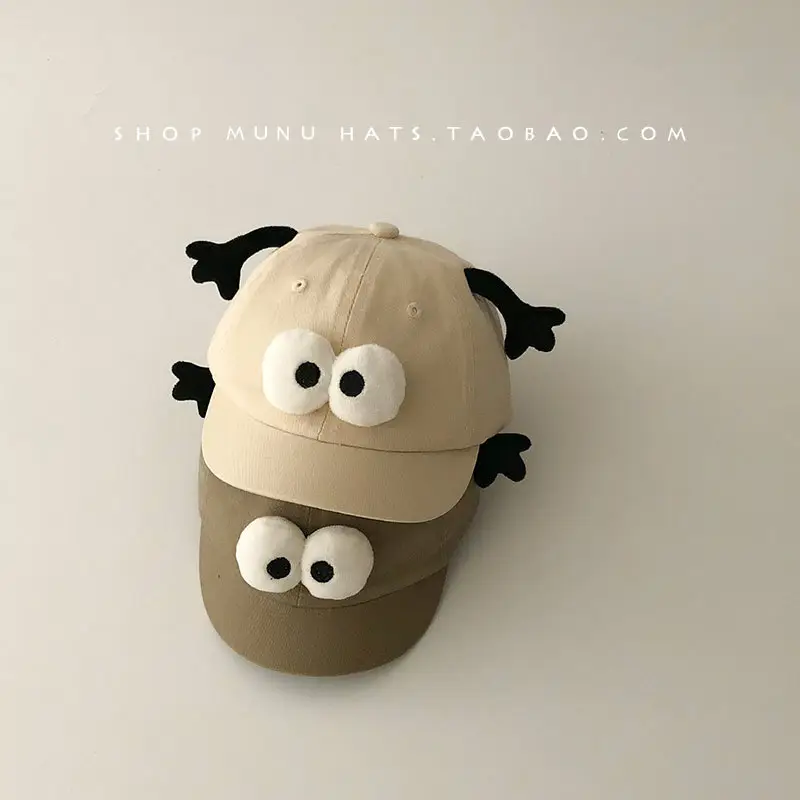 Baby Brown Tentacle Hat with White Eyes — feature 10