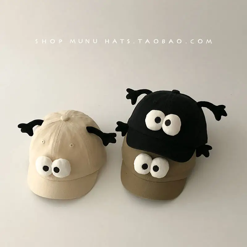 Baby Brown Tentacle Hat with White Eyes — feature 12