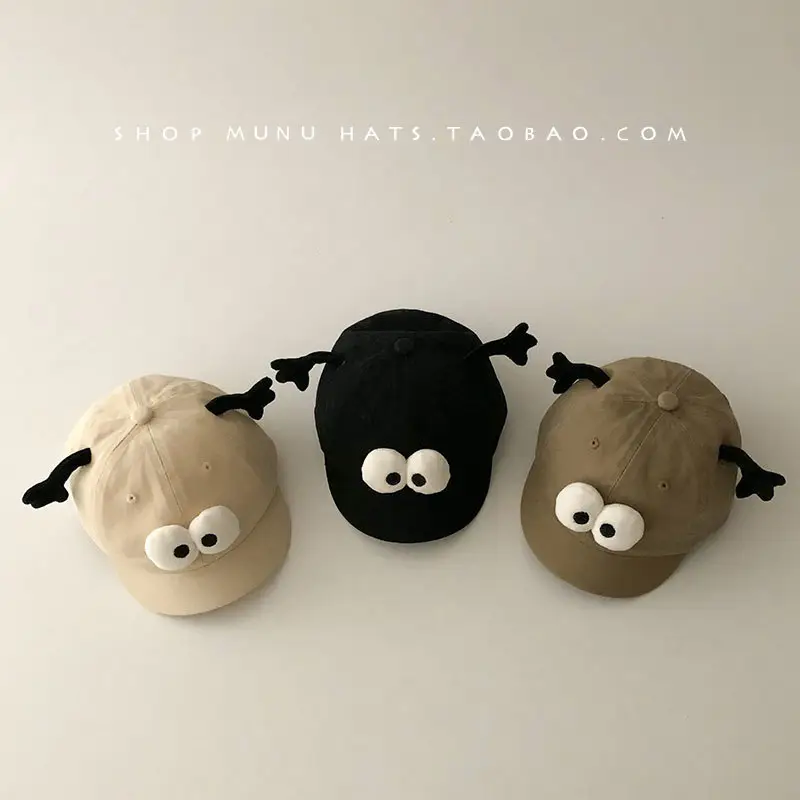 Baby Brown Tentacle Hat with White Eyes — feature 13