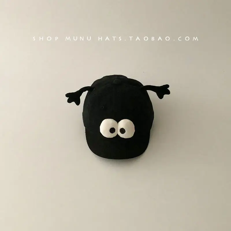 Baby Brown Tentacle Hat with White Eyes — feature 19