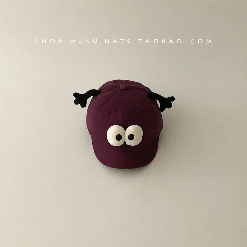 Baby Brown Tentacle Hat with White Eyes — feature 22