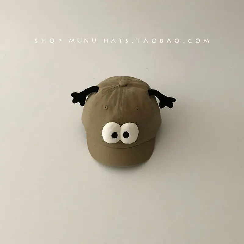 Baby Brown Tentacle Hat with White Eyes - Image 2