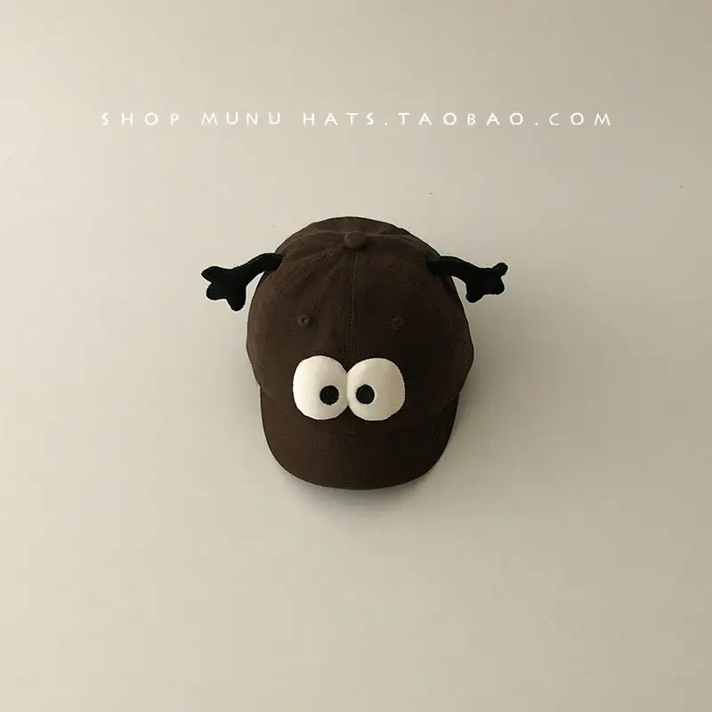 Baby Brown Tentacle Hat with White Eyes - Image 6