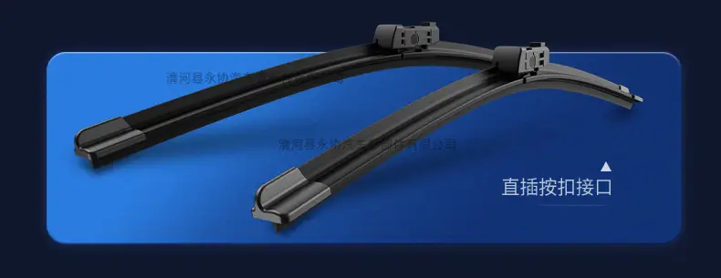 Kia Wiper Blade Wiper Strip — feature 12