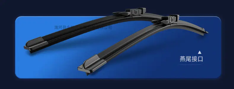 Kia Wiper Blade Wiper Strip — feature 16