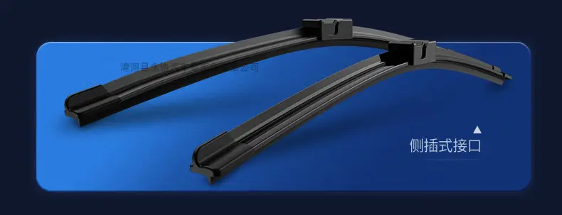 Kia Wiper Blade Wiper Strip — feature 18