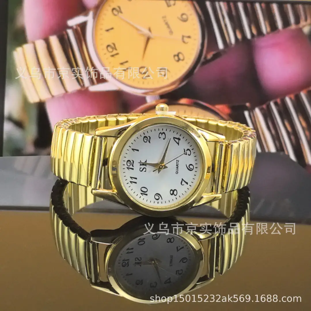 Middle-Aged and Elderly Pointer Digital Face Men and Women Quartz Large Dial Watch Elastic Band Couple Fashion Wholesale