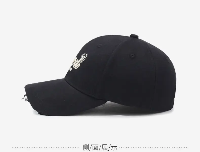 Broken Hat Unisex Baseball Cap Spring Autumn Outdoor Sun Hat Fashion Cap Casual Shopping Sports Cap — feature 11