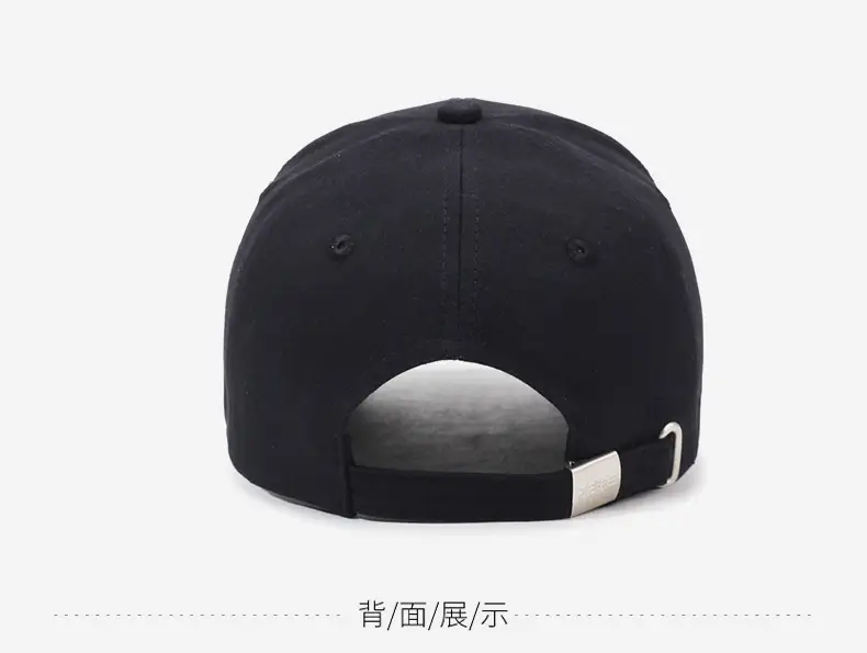 Broken Hat Unisex Baseball Cap Spring Autumn Outdoor Sun Hat Fashion Cap Casual Shopping Sports Cap — feature 12