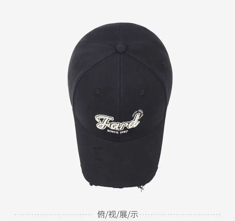 Broken Hat Unisex Baseball Cap Spring Autumn Outdoor Sun Hat Fashion Cap Casual Shopping Sports Cap — feature 13
