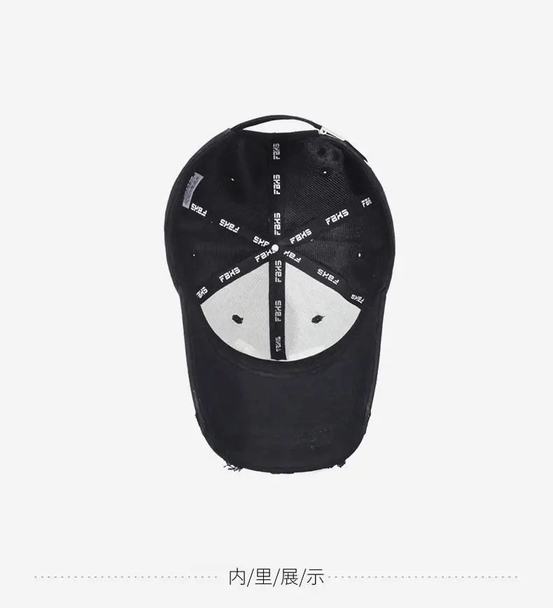 Broken Hat Unisex Baseball Cap Spring Autumn Outdoor Sun Hat Fashion Cap Casual Shopping Sports Cap — feature 14