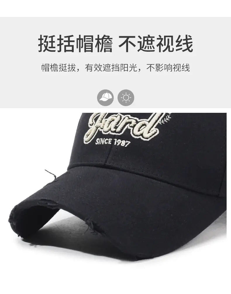 Broken Hat Unisex Baseball Cap Spring Autumn Outdoor Sun Hat Fashion Cap Casual Shopping Sports Cap — feature 2