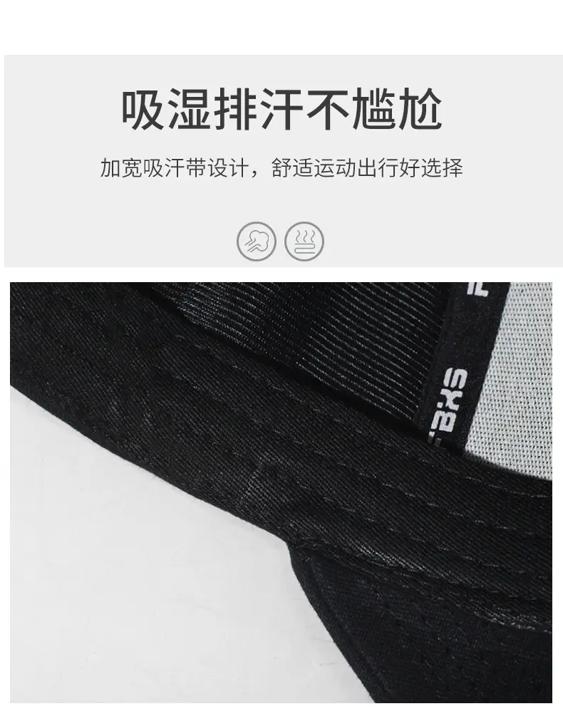 Broken Hat Unisex Baseball Cap Spring Autumn Outdoor Sun Hat Fashion Cap Casual Shopping Sports Cap — feature 3