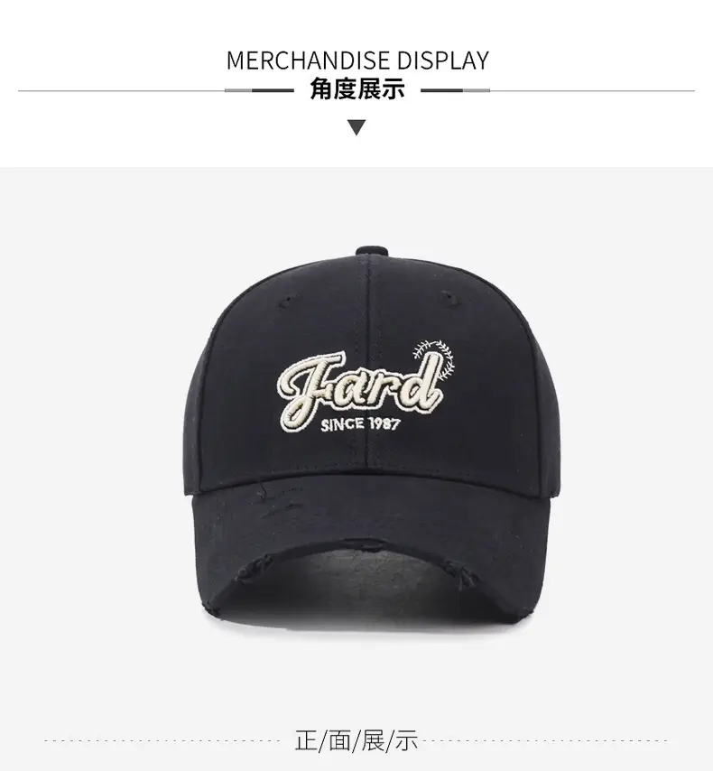 Broken Hat Unisex Baseball Cap Spring Autumn Outdoor Sun Hat Fashion Cap Casual Shopping Sports Cap — feature 9