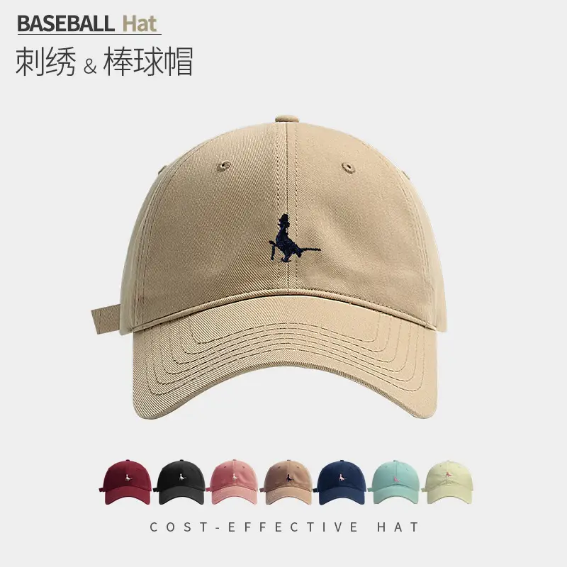 Korean Style Baseball Cap with Embroidered Pigeon, 100g, 546cm Wide - Image 6