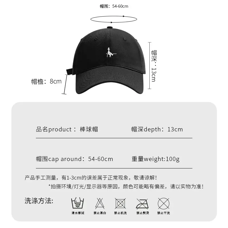 Korean Style Baseball Cap with Embroidered Pigeon, 100g, 546cm Wide - Image 7