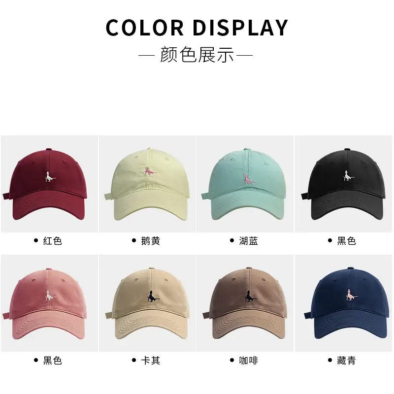 Korean Style Baseball Cap with Embroidered Pigeon, 100g, 546cm Wide - Image 9