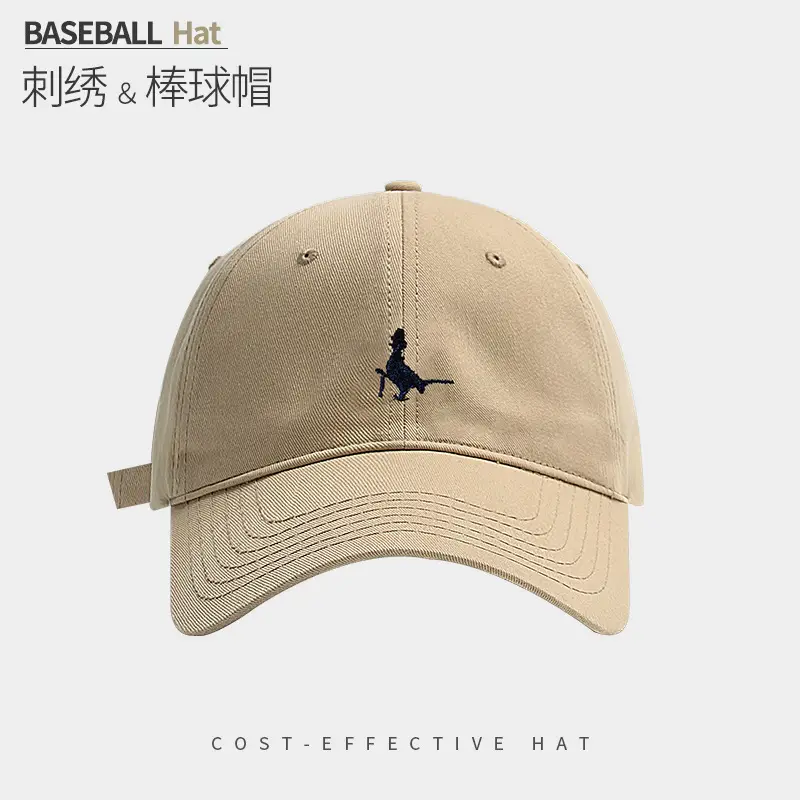 Korean Style Baseball Cap with Embroidered Pigeon, 100g, 546cm Wide - Image 2