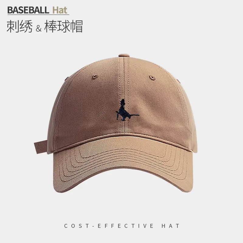 Korean Style Baseball Cap with Embroidered Pigeon, 100g, 546cm Wide - Image 3