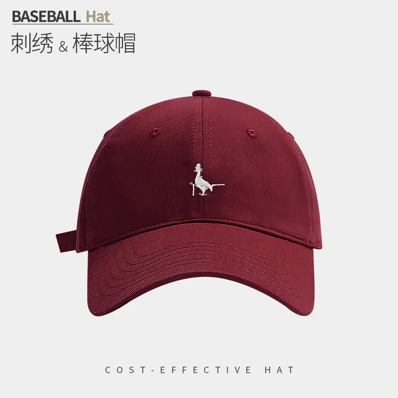 Korean Style Baseball Cap with Embroidered Pigeon, 100g, 546cm Wide - Image 4