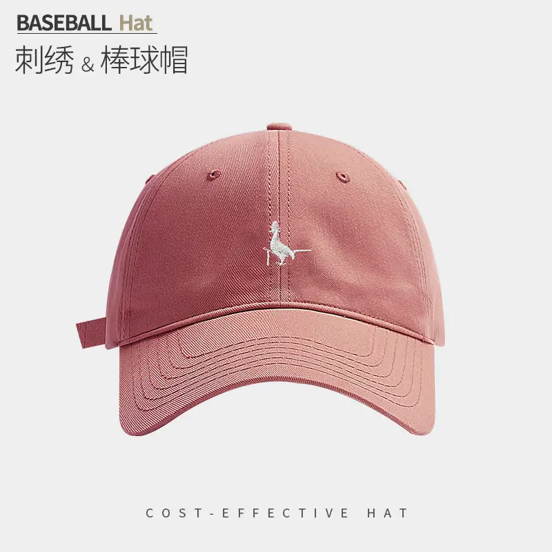 Korean Style Baseball Cap with Embroidered Pigeon, 100g, 546cm Wide - Image 5