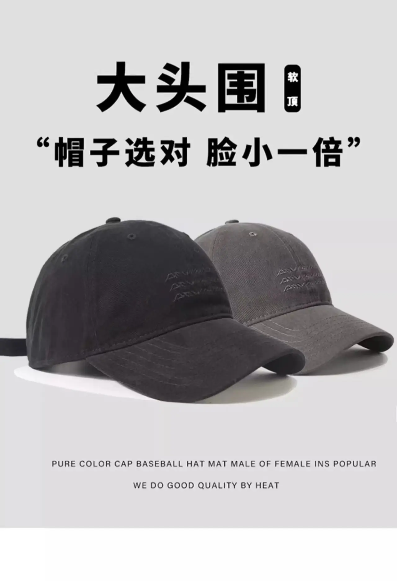 Men's Vintage Cotton Baseball Cap Sanding Sunscreen All-match — feature 13