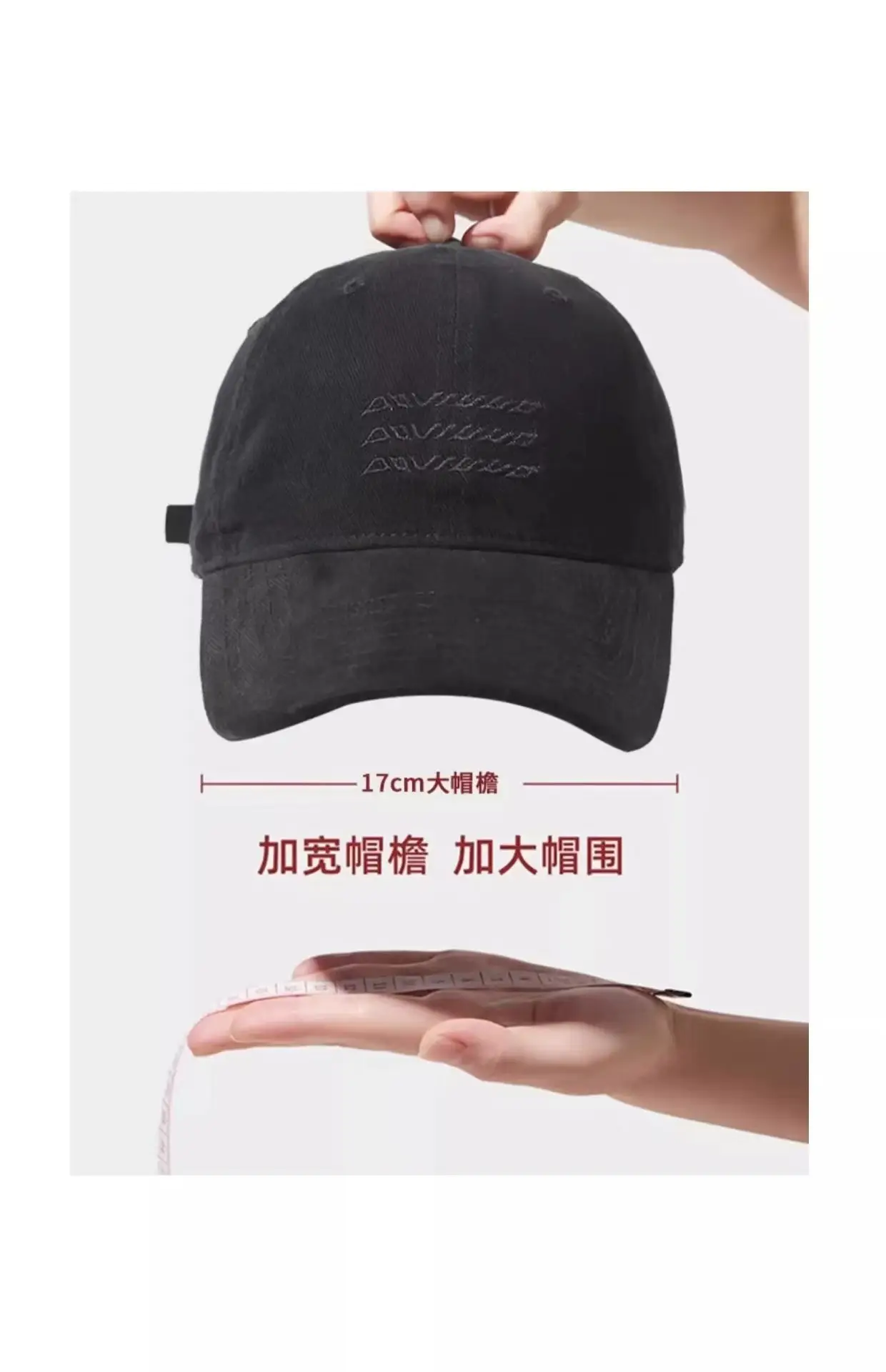 Men's Vintage Cotton Baseball Cap Sanding Sunscreen All-match — feature 14