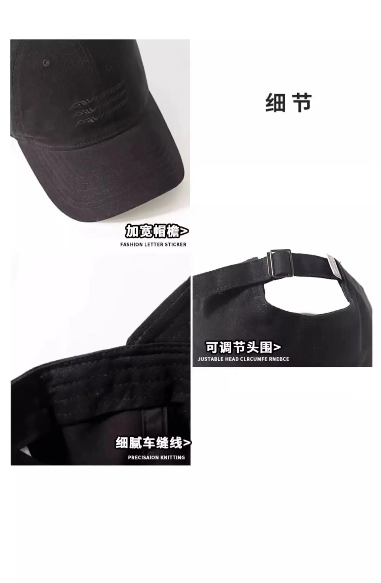 Men's Vintage Cotton Baseball Cap Sanding Sunscreen All-match — feature 15