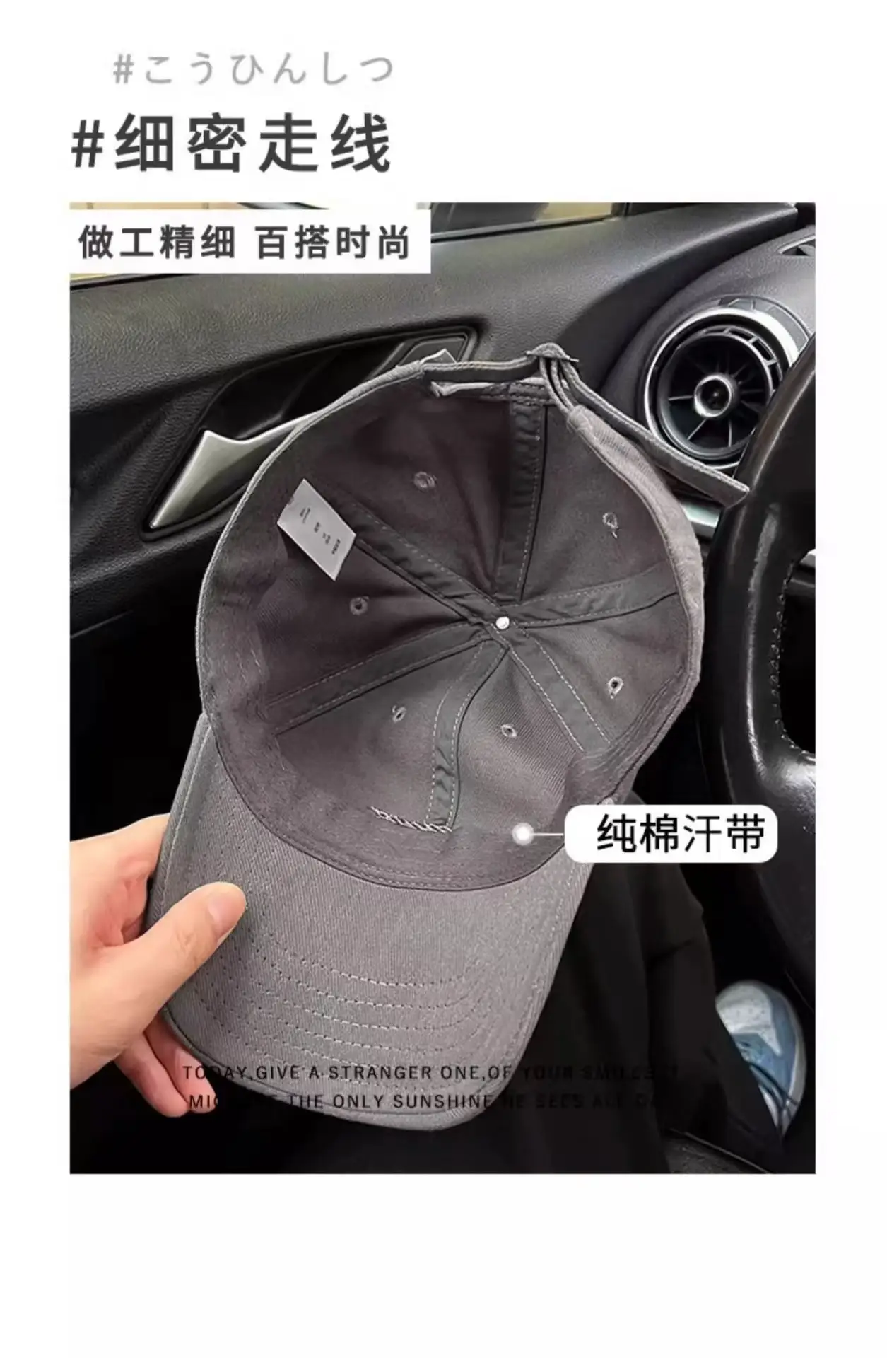 Men's Vintage Cotton Baseball Cap Sanding Sunscreen All-match — feature 18