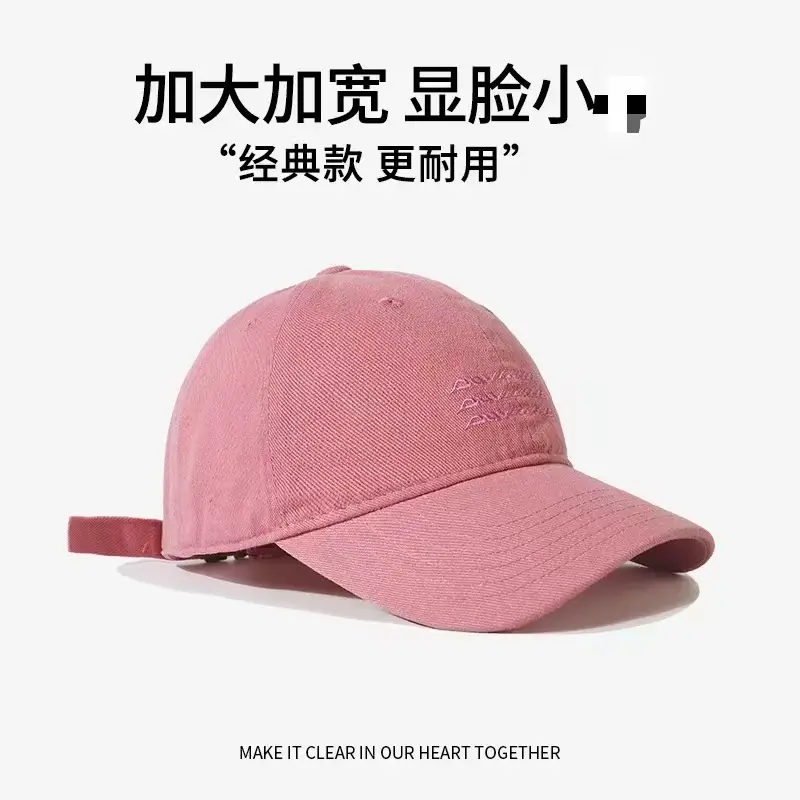 Men's Vintage Cotton Baseball Cap Sanding Sunscreen All-match — feature 21