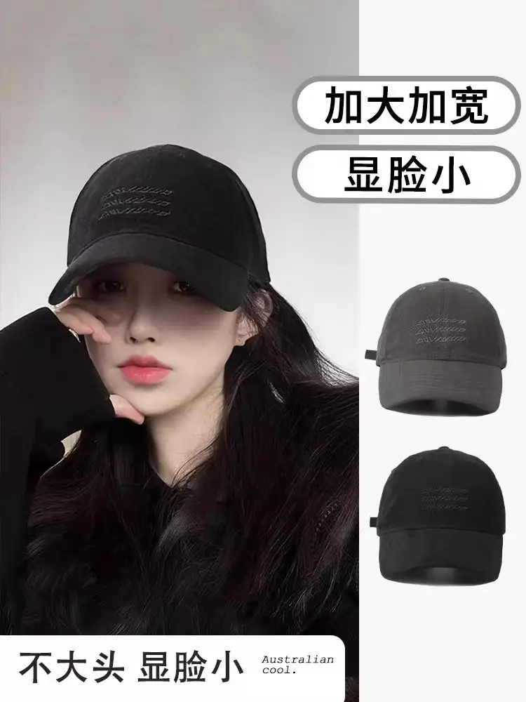 Men's Vintage Cotton Baseball Cap Sanding Sunscreen All-match — feature 4