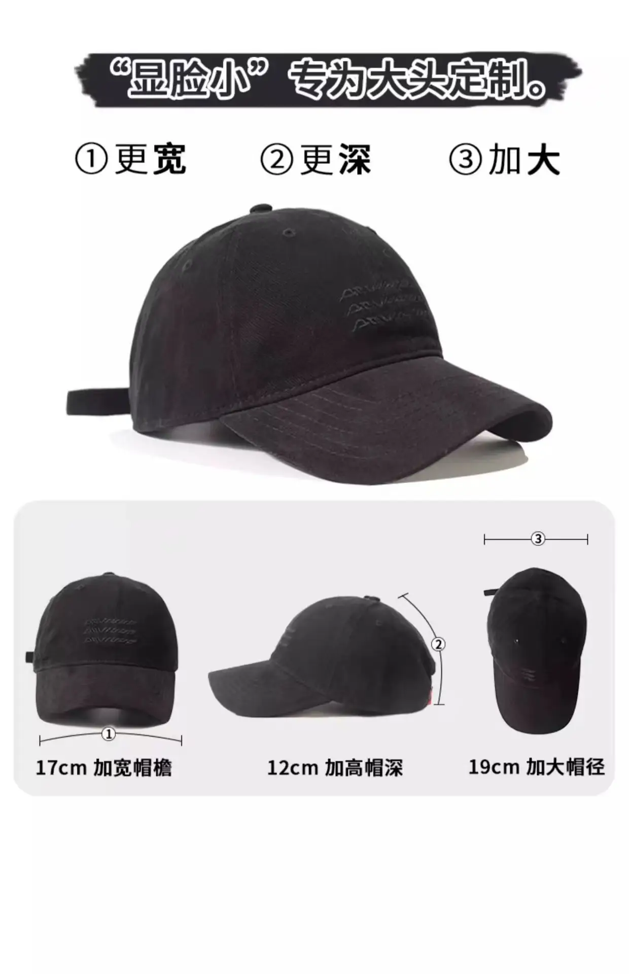 Men's Vintage Cotton Baseball Cap Sanding Sunscreen All-match — feature 6