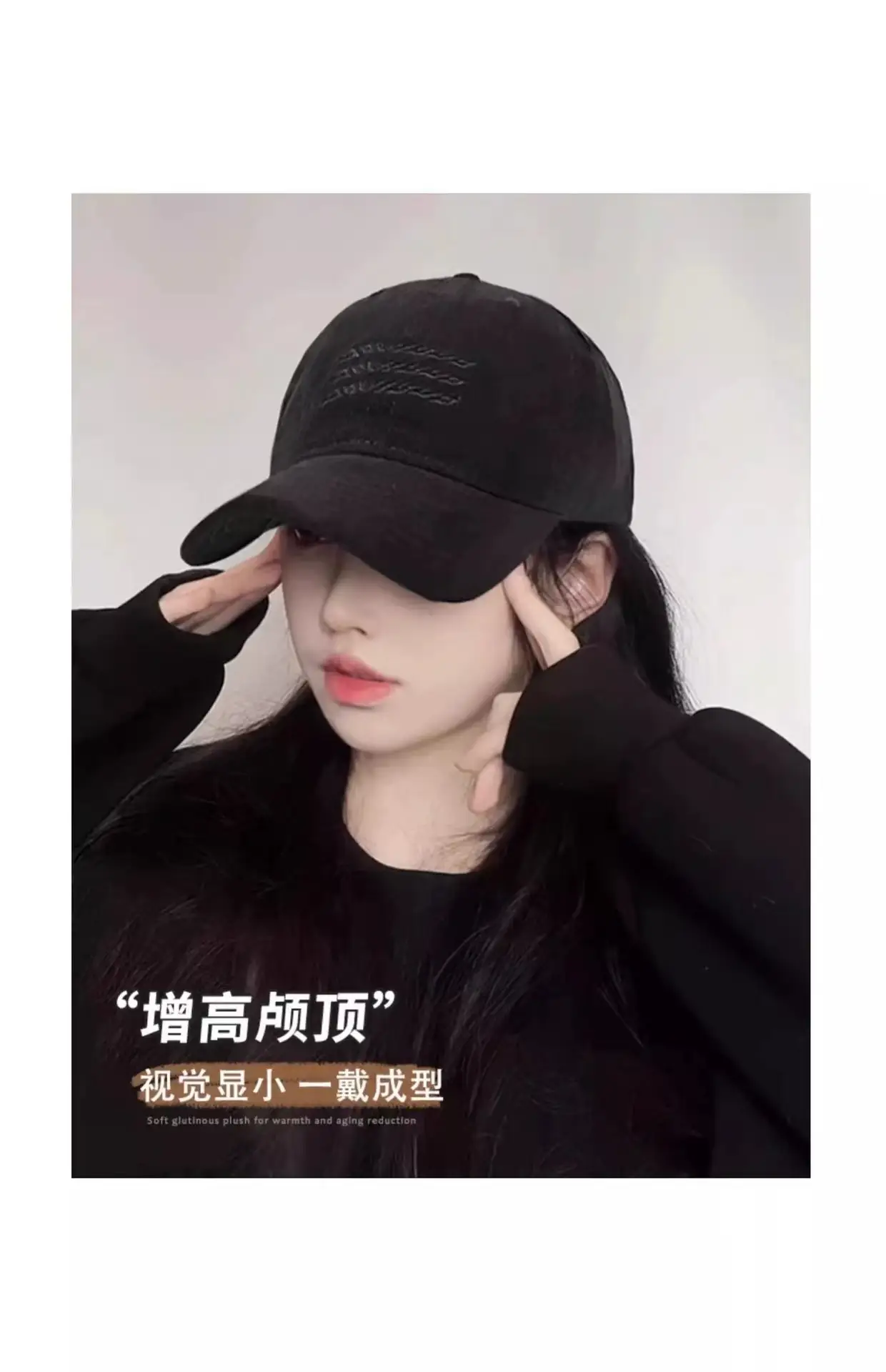 Men's Vintage Cotton Baseball Cap Sanding Sunscreen All-match — feature 9