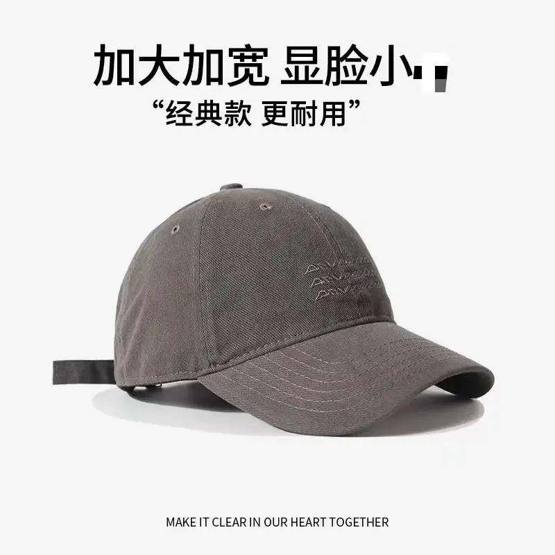 Men's Vintage Cotton Baseball Cap Sanding Sunscreen All-match - Image 2