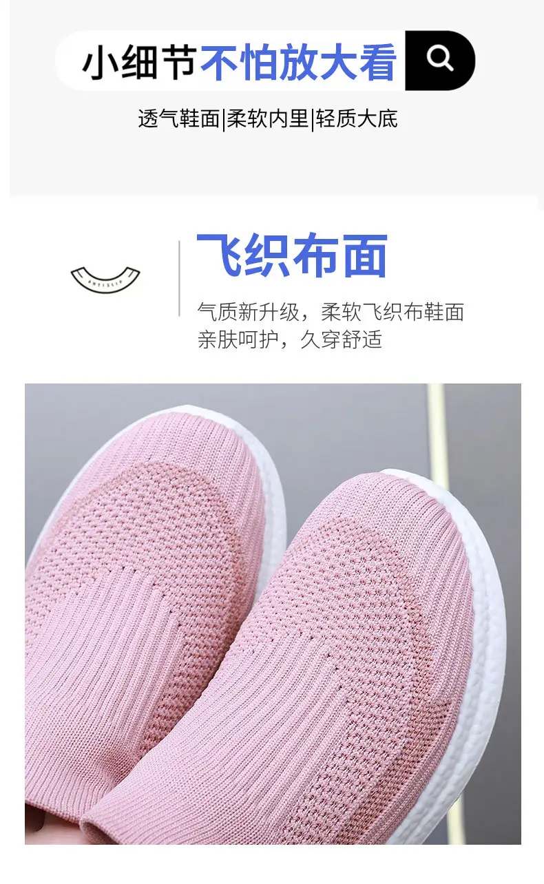 Shoes Women's Spring New Cross-border Shoes Women's Shoes Casual Shoes Breathable sneaker Non-slip All-match Breathable Wear-resistant Single-layer Shoes — feature 12