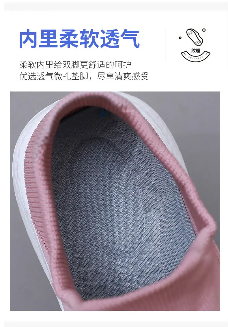 Shoes Women's Spring New Cross-border Shoes Women's Shoes Casual Shoes Breathable sneaker Non-slip All-match Breathable Wear-resistant Single-layer Shoes — feature 13