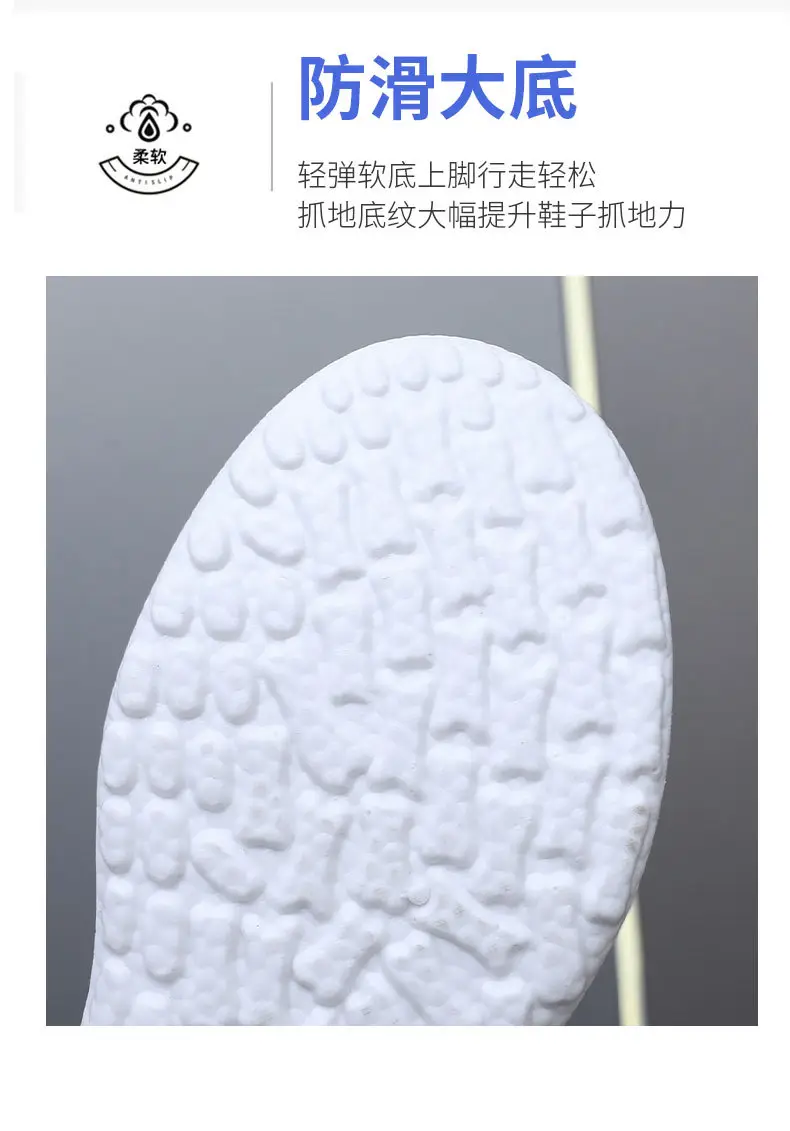 Shoes Women's Spring New Cross-border Shoes Women's Shoes Casual Shoes Breathable sneaker Non-slip All-match Breathable Wear-resistant Single-layer Shoes — feature 14