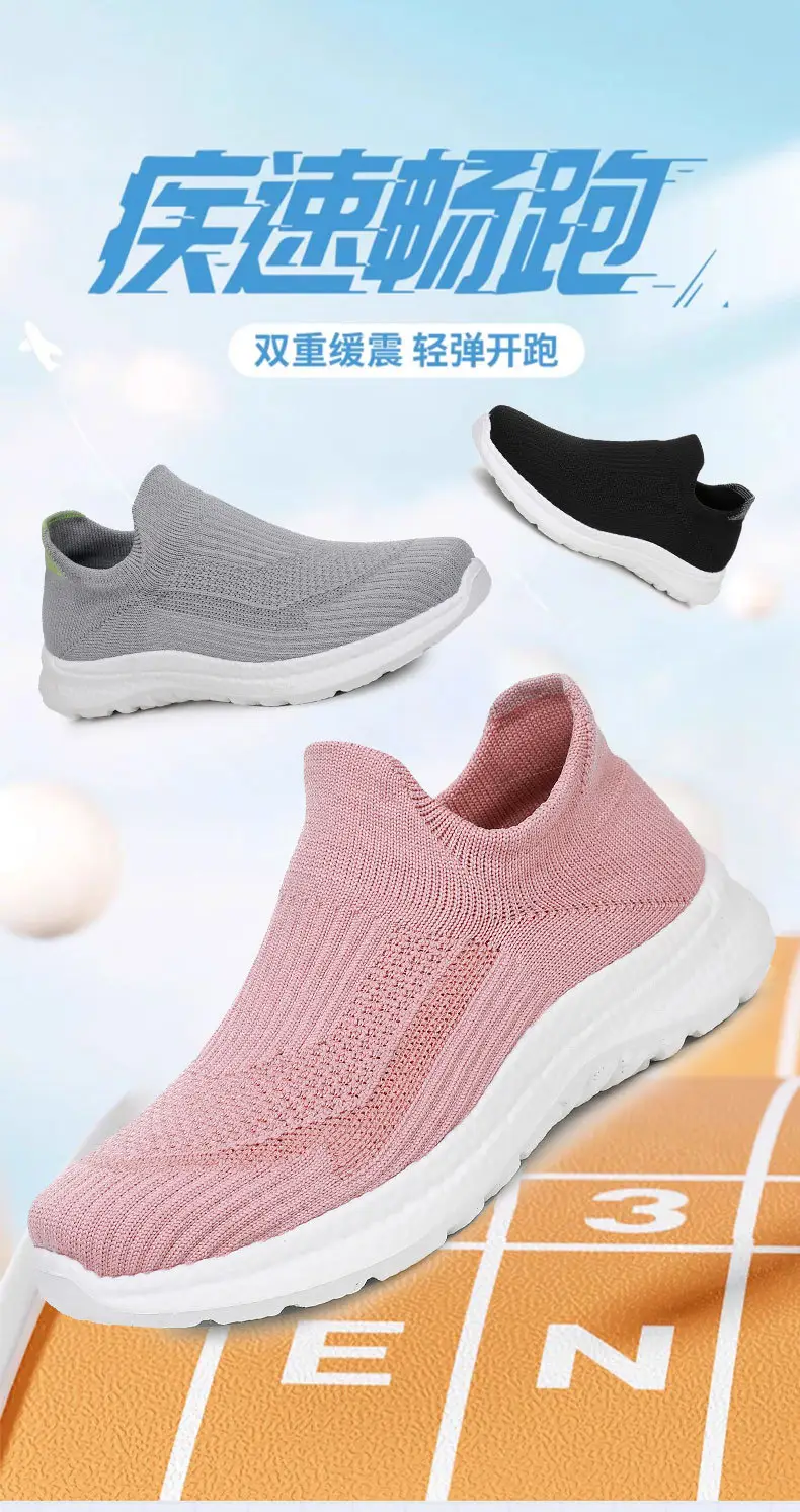 Shoes Women's Spring New Cross-border Shoes Women's Shoes Casual Shoes Breathable sneaker Non-slip All-match Breathable Wear-resistant Single-layer Shoes — feature 4