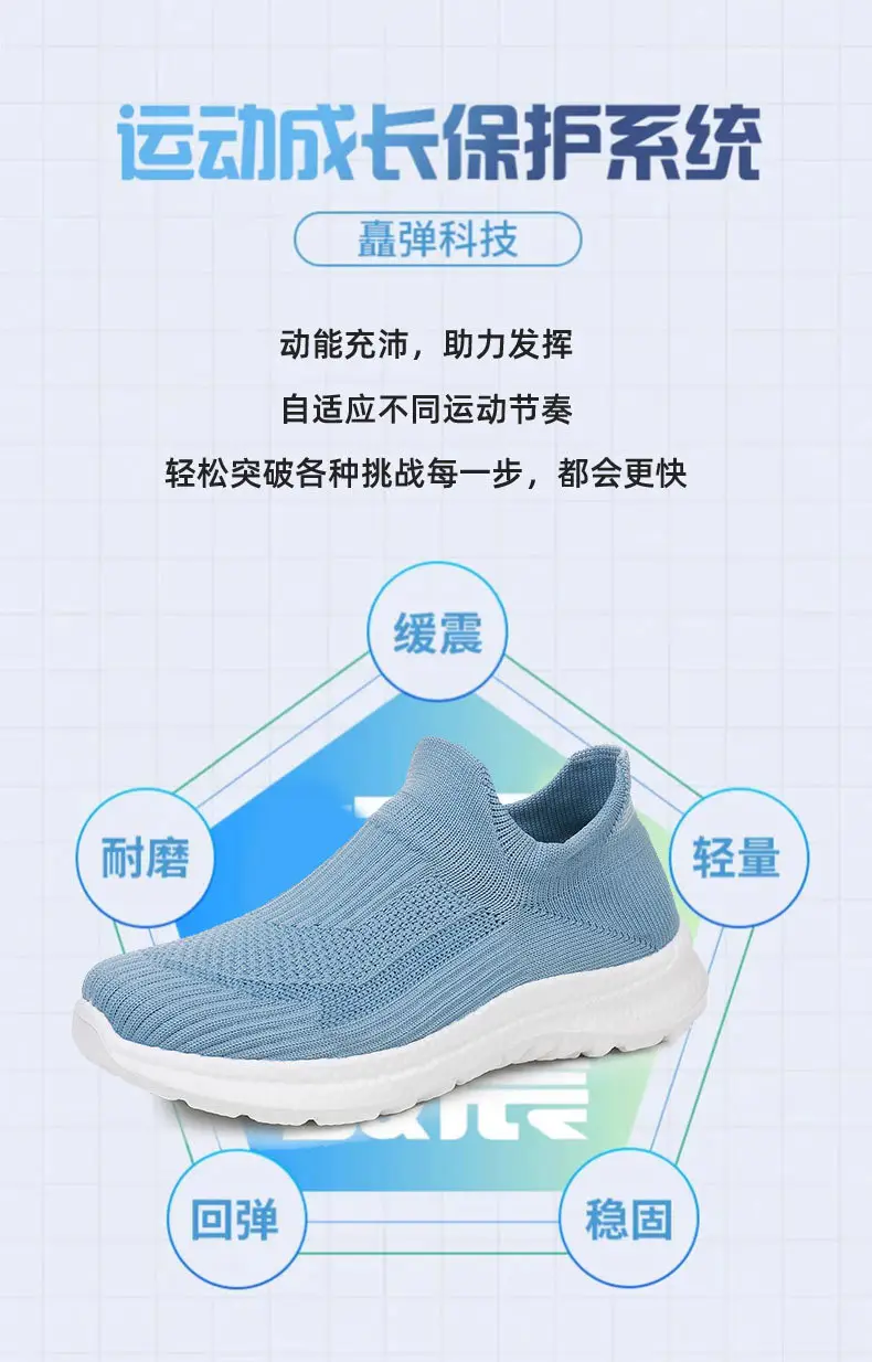 Shoes Women's Spring New Cross-border Shoes Women's Shoes Casual Shoes Breathable sneaker Non-slip All-match Breathable Wear-resistant Single-layer Shoes — feature 5