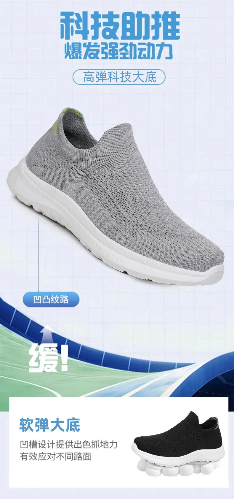 Shoes Women's Spring New Cross-border Shoes Women's Shoes Casual Shoes Breathable sneaker Non-slip All-match Breathable Wear-resistant Single-layer Shoes — feature 7