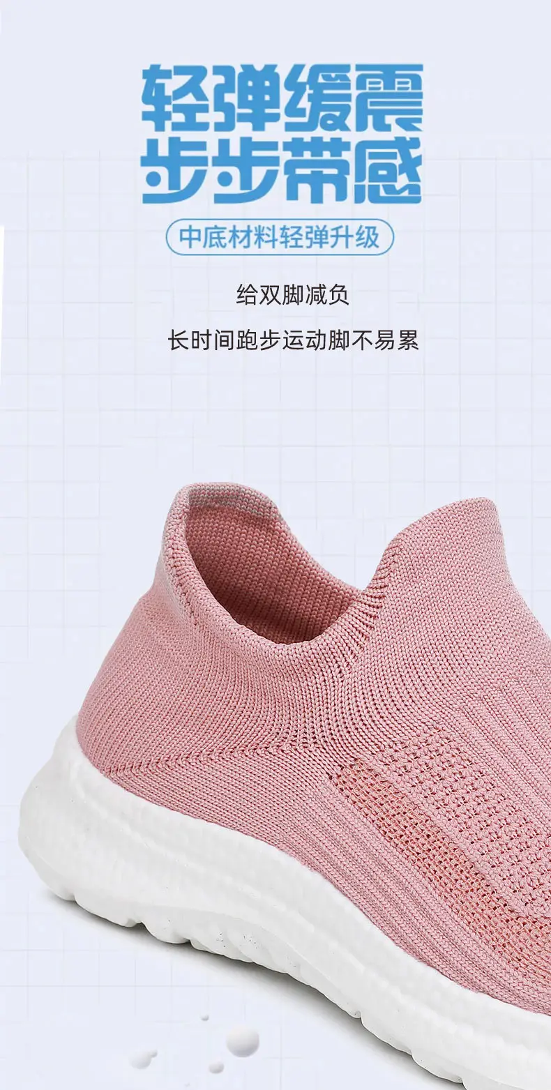 Shoes Women's Spring New Cross-border Shoes Women's Shoes Casual Shoes Breathable sneaker Non-slip All-match Breathable Wear-resistant Single-layer Shoes — feature 8