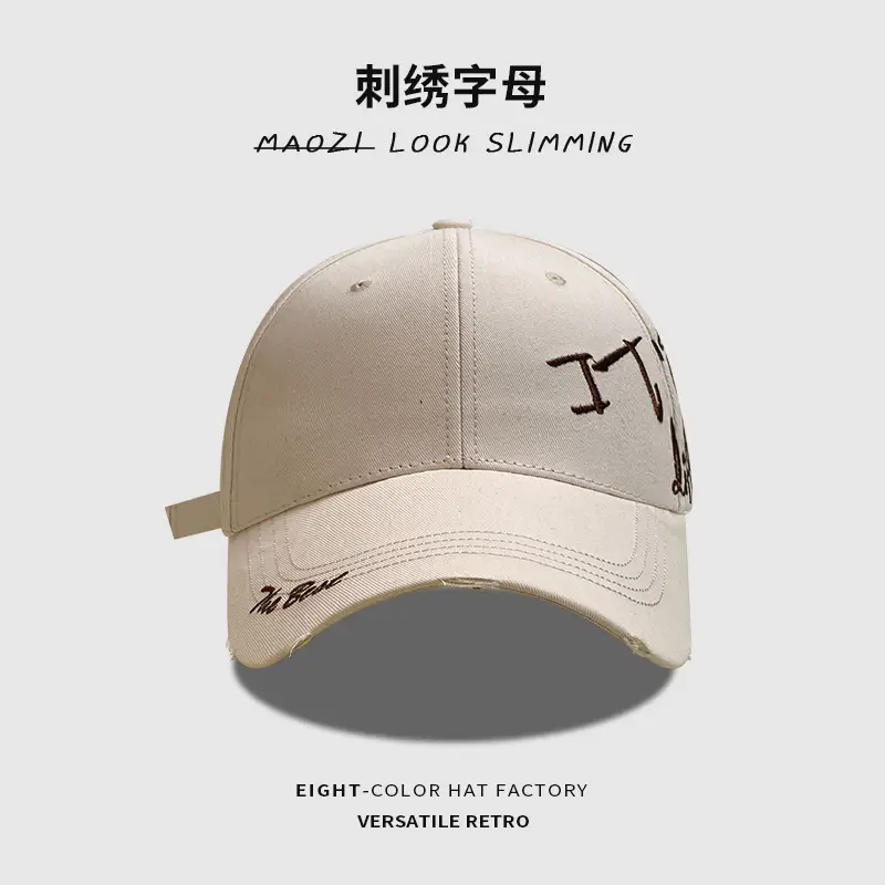 Korean Letter Embroidered Baseball Cap for Women — feature 11