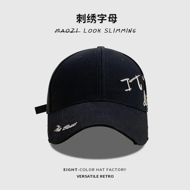 Korean Letter Embroidered Baseball Cap for Women — feature 12