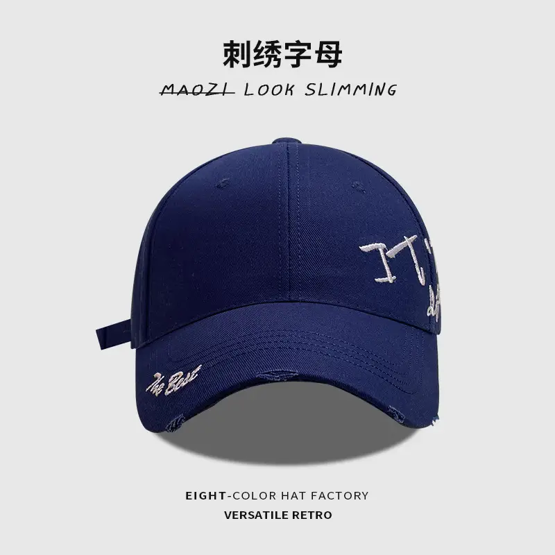 Korean Letter Embroidered Baseball Cap for Women — feature 17