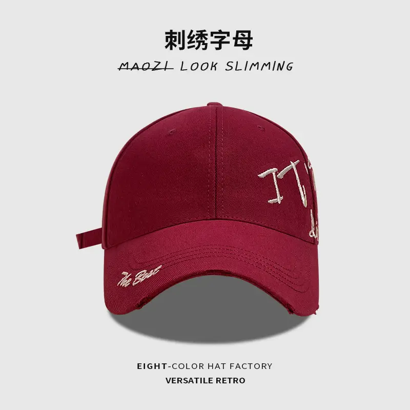 Korean Letter Embroidered Baseball Cap for Women - Image 3