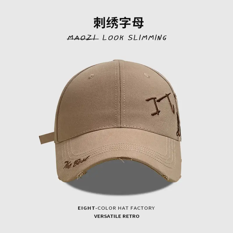 Korean Letter Embroidered Baseball Cap for Women - Image 5