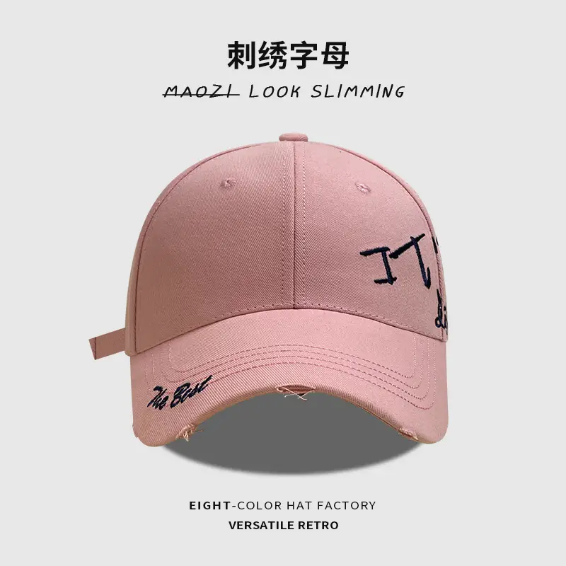 Korean Letter Embroidered Baseball Cap for Women - Image 7